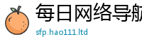 2025新奥天天开好彩开奖结果经2025新澳门天天免费谜语答案